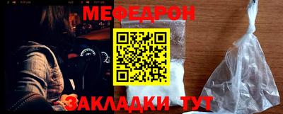 твердый Малоярославец