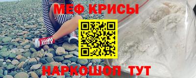 каннабис Мариинск