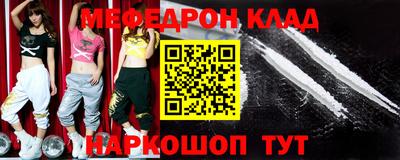 марки nbome Малгобек