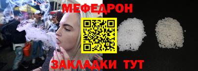 марки nbome Малгобек