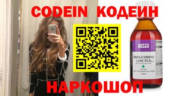 твердый Малоярославец