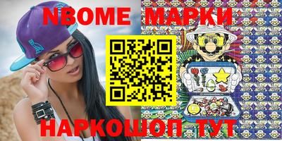 твердый Малоярославец