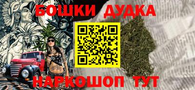 твердый Малоярославец
