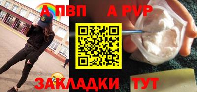 твердый Малоярославец