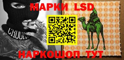 твердый Малоярославец