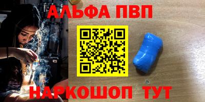 твердый Малоярославец