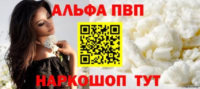 твердый Малоярославец