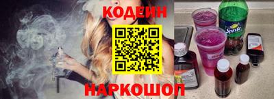 каннабис Мариинск