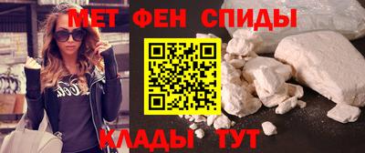каннабис Мариинск