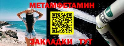 твердый Малоярославец