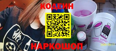 каннабис Мариинск