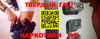 твердый Малоярославец
