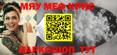марки nbome Малгобек